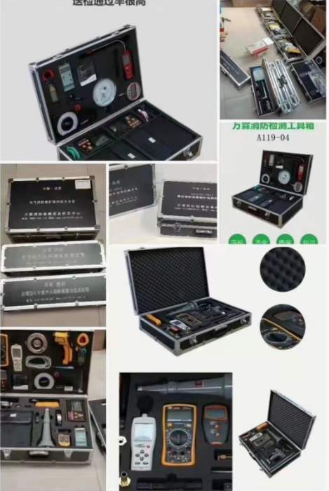 微信截圖_20220308112725 微信截圖_20220308112725